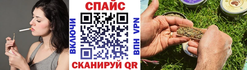 БУТИРАТ 1.4BDO  купить наркотики цена  ссылка на мегу ссылка  Комсомольск 