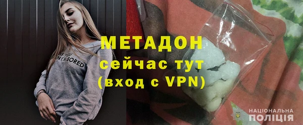 2c-b Няндома