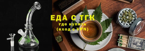 mdma Горнозаводск