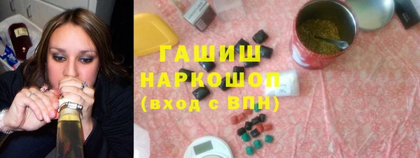 гашик Вязники