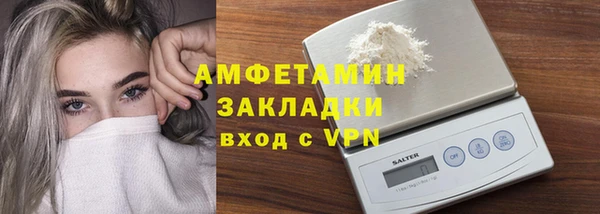 кокс Бутурлиновка