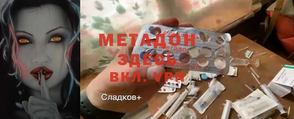 прущая мука Новодвинск