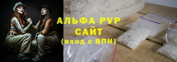 прущая мука Новодвинск