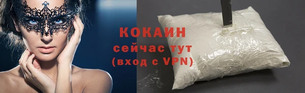 2c-b Няндома