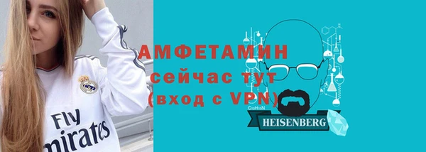 прущая мука Новодвинск