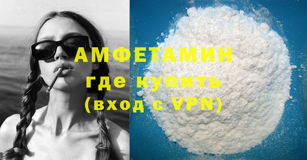 прущая мука Новодвинск