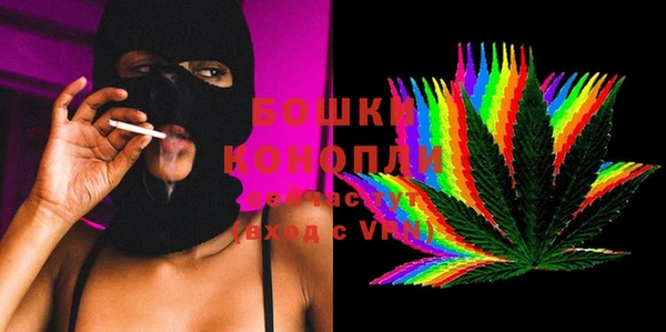 кокаин VHQ Новозыбков