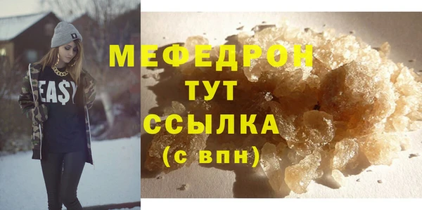 прущая мука Новодвинск