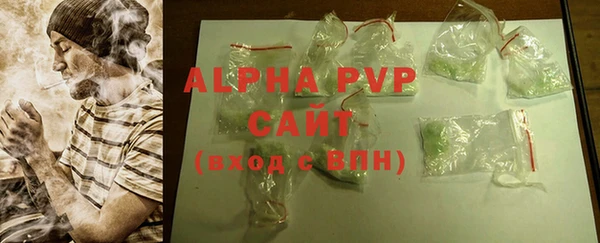 2c-b Няндома